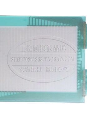 DMC-230e6  DMC2306  0680029-01 2780027-01触摸板 保护膜