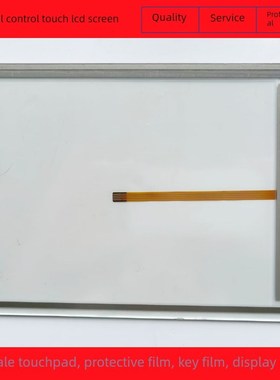 Mp277-8e 6Av6643 6Av6643-0Cb01-1Ax1保护膜/触摸板/液晶屏/外壳