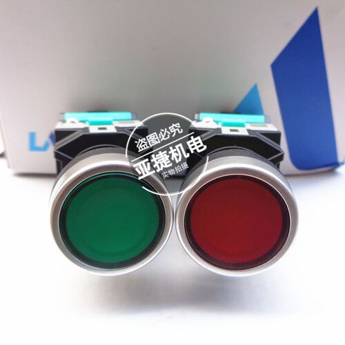 兰德威尔 LADEVR 220V带灯按钮开关 LA38-11PNDZS 红绿黄色 24V
