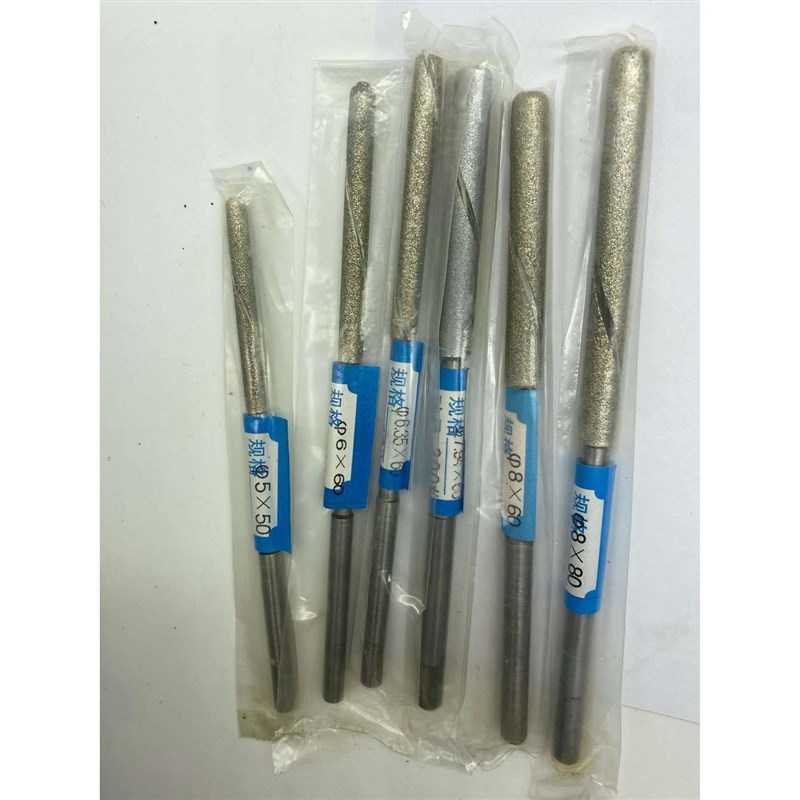 大桥铰刀 可调式金刚石 钻石机用绞刀 衍磨棒 研磨棒M5-M18加长