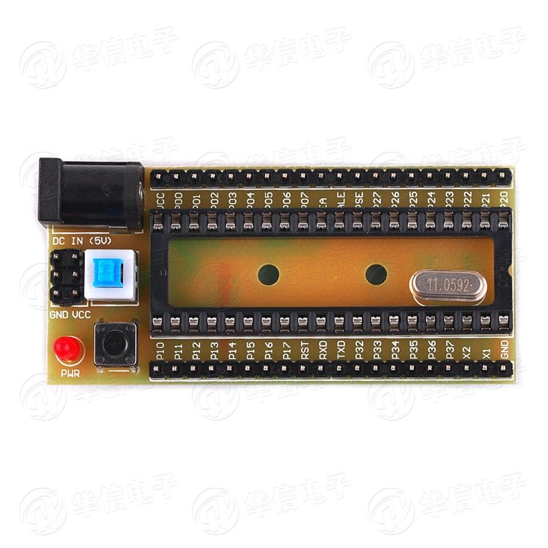 51 核心板 最小系统开发板 元件包