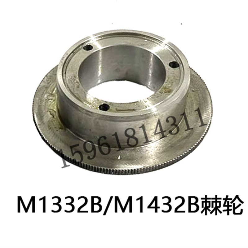 M1332B磨床手轮上海1432A B刻度盘M11420H外圆Y磨床配件总成