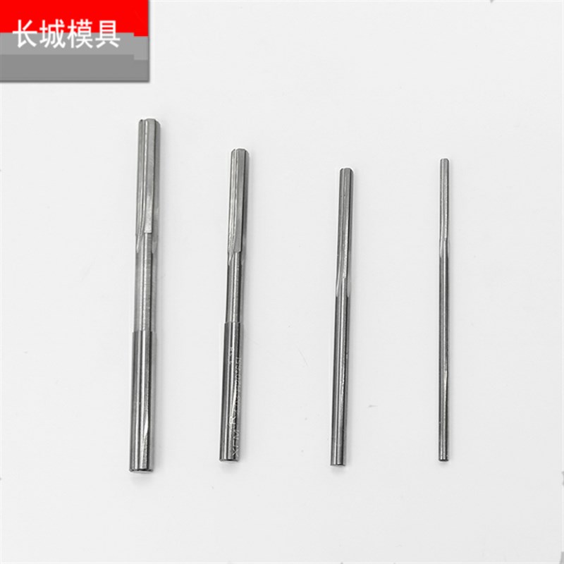 进口机用铰刀H7直槽合金钨钢绞刀12.76 12.77 12.78 12.79 12.8mm