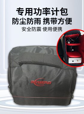 研邦VLP-2000 20mW200mW2W手持激光功率计 高精度1uW分辨率宽波长