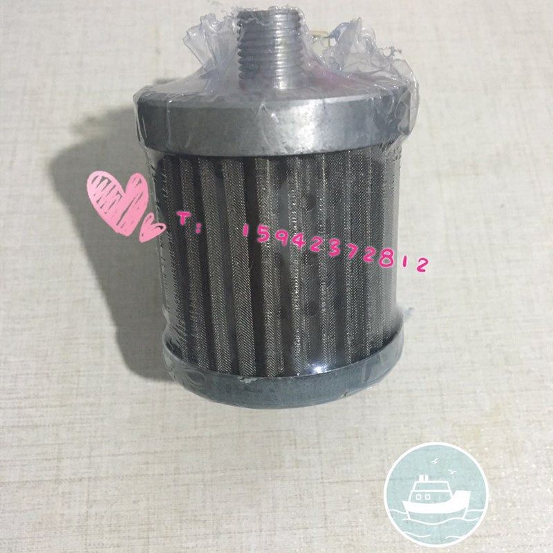 沈阳机床 STC34100数控管螺纹车床 过滤器 滤油器  过滤网 滤芯