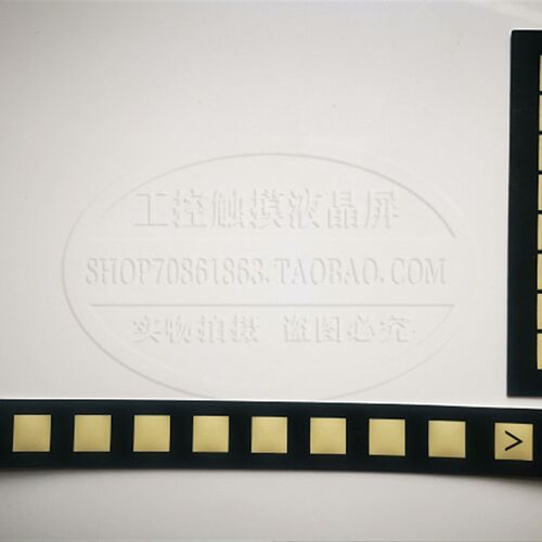 全新按键膜 SINUMERIK 802D 6FC5370-0AA00-3BA0/3BA1保护膜