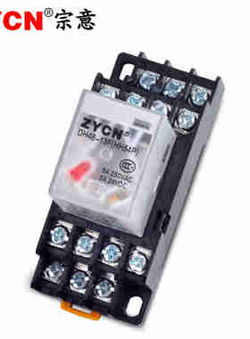 宗意小型继电器12V24V220V交流14脚银点HH54P中间继电器套装继电