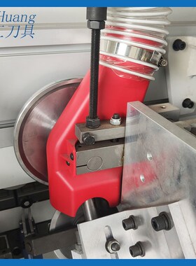 封边机吸尘罩三通管精修粗修齐头防尘罩红色塑料KDT极东豪德通用