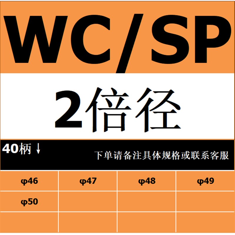 U钻暴力钻2D 3D 4D 5D倍径数控车床用小直径平底快速钻头刀杆