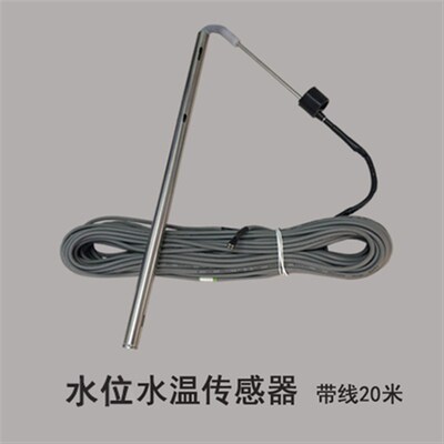 太阳能热水器智能控l制仪WS-18通用款恒温控制面板电磁阀配件大全