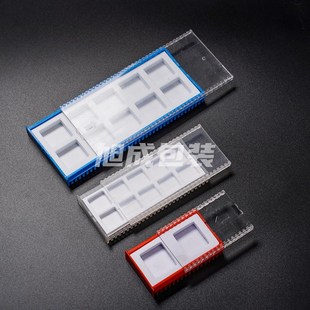 数控刀片盒 合金刀片 刀粒 刀粒盒子 铣刀刀片盒 刀具包装盒