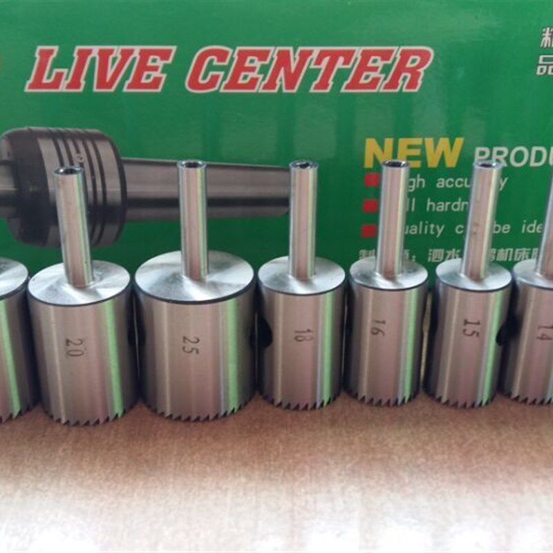 6mm柄高速网细齿佛珠刀桶珠刀圆珠刀木珠刀佛珠加工工具合金细齿