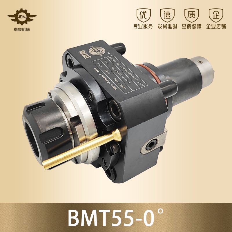 BMT车铣复合动力刀座0度90度万向动力头X径Z轴12/15工位刀座卓奥