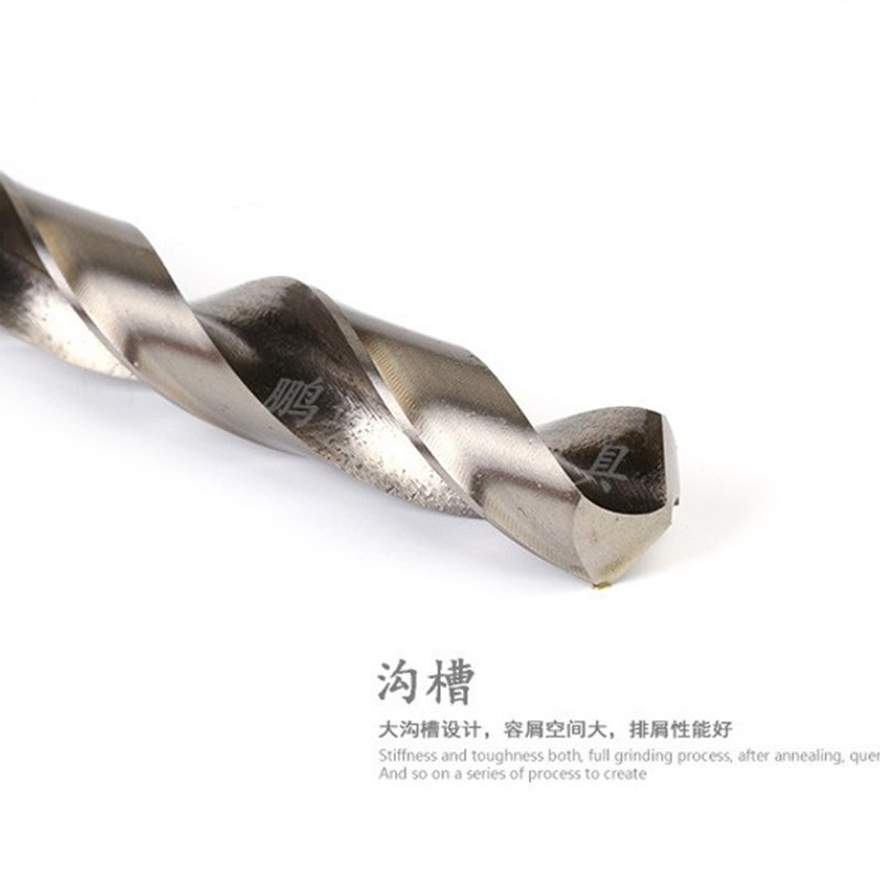 500长锥柄加长麻花钻锥钻10/11/12/13/14/15/16/17/18-27*500mm
