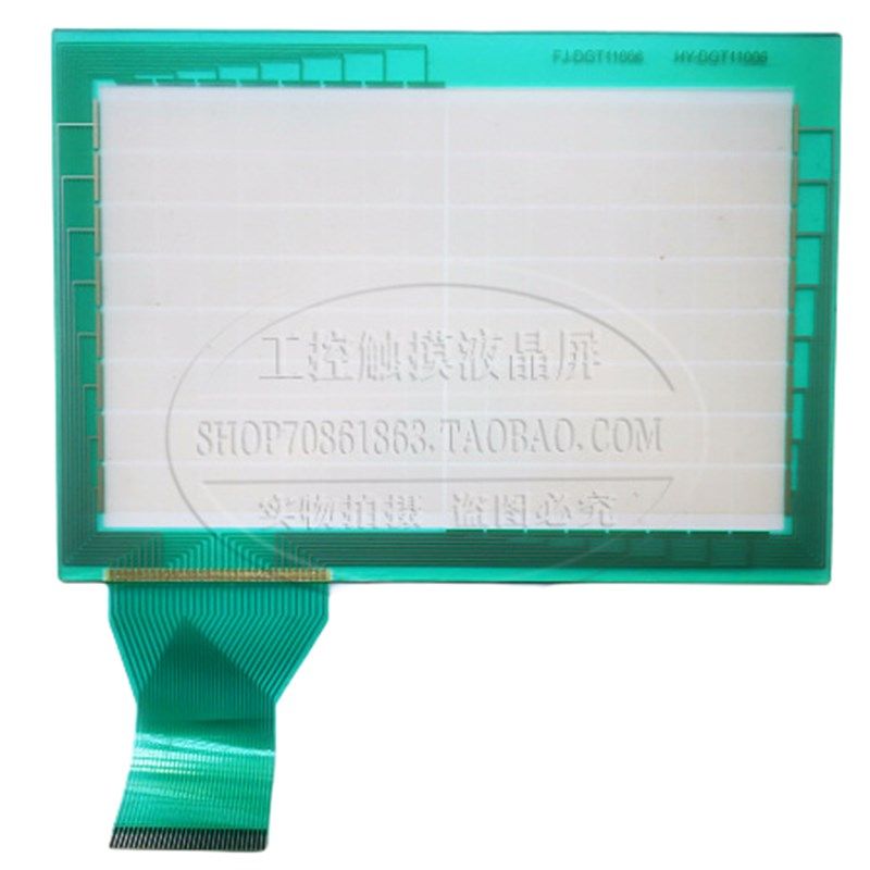 NT600S-ST121B-Vt1 NT600S-ST121B-V3触摸屏用触摸板