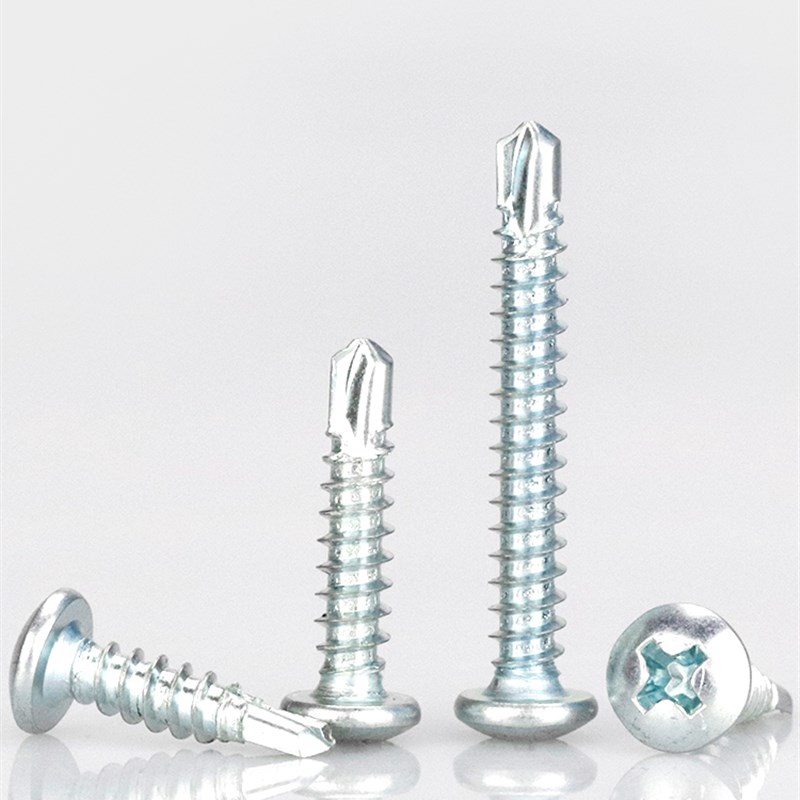 M3.5M4.2M4.8蓝锌圆头钻尾自攻自钻螺丝燕尾钉 钻铁*10*13X16--50