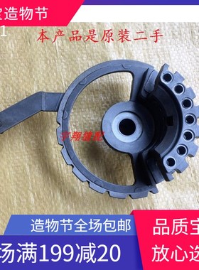 百灵达绣花机配件 七针针杆架双勾针杆用 HB230441/HBY230431