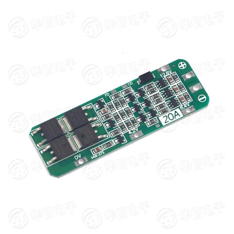 BMS 3串12.6V 20A 锂电池保护板(自带恢复功能-AUTO Recovery)121