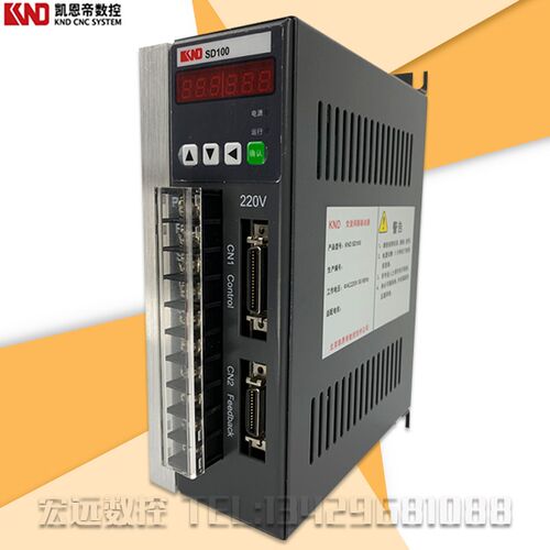 凯恩帝KND迈信maxsine伺服驱动器控制器伺服器SD100 EP100B/EP100