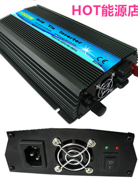 DC22-45V输入1000W微型光伏并网逆变器 用于36V太阳能电池板