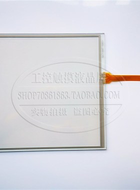 FP3600-T11  PFXFP3600TA 3580404-01K/02  3580405-01触摸板