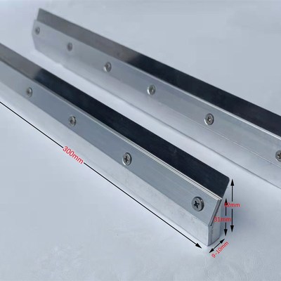 半自动锡膏印刷刮刀架,SMT锡膏印刷机刮刀,带堵头红膏刮刀