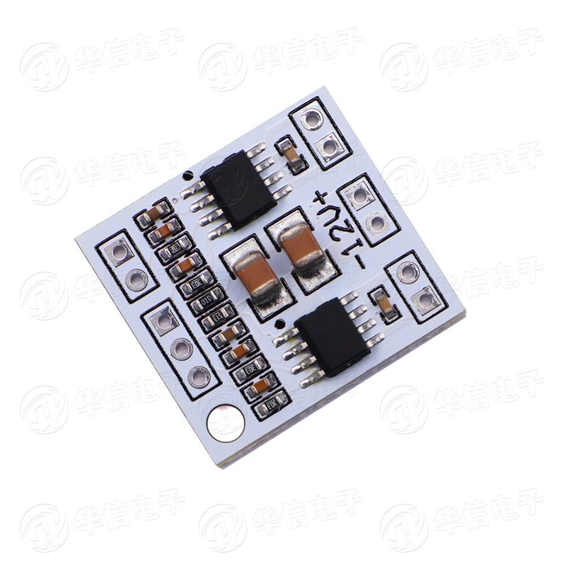 NS4110B功放板2*18W数字D类/AB类音频功率放大器电压DC6~14V
