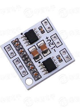 NS4110B功放板2*18W数字D类/AB类音频功率放大器电压DC6~14V
