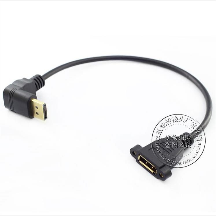 标准Displayport上弯头公