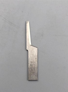 振震动刀切割机钨钢刀片 46251 39999 32112 多层皮革下料机刀片