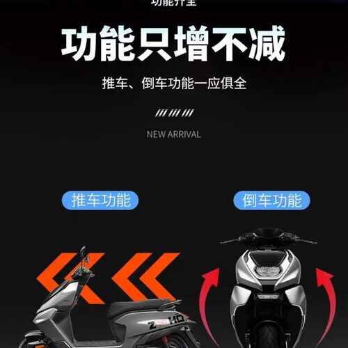 蓝石控制器72300/极核/EZ4/AE4/AE5/25款AE4直上/OTA升级/原装位