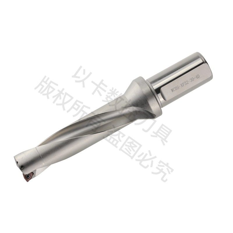 U钻快速钻头出水钻SPU钻SP特顾客刀片SD13-40 4倍径 5倍径