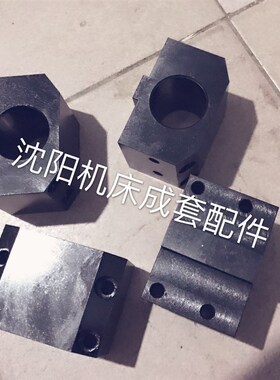 沈阳机床 WD160镗刀座D16-A1001S刀座40孔D16-A1002S端面刀座