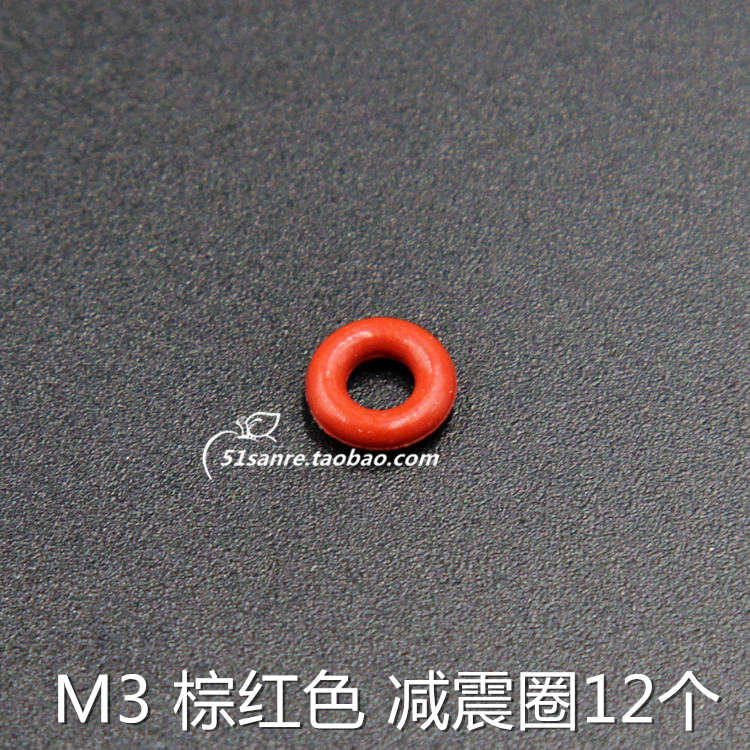 丁晴橡胶圈减振 垫片垫圈 汽车空调O型密封圈 内径2 3 4mm M3 M4