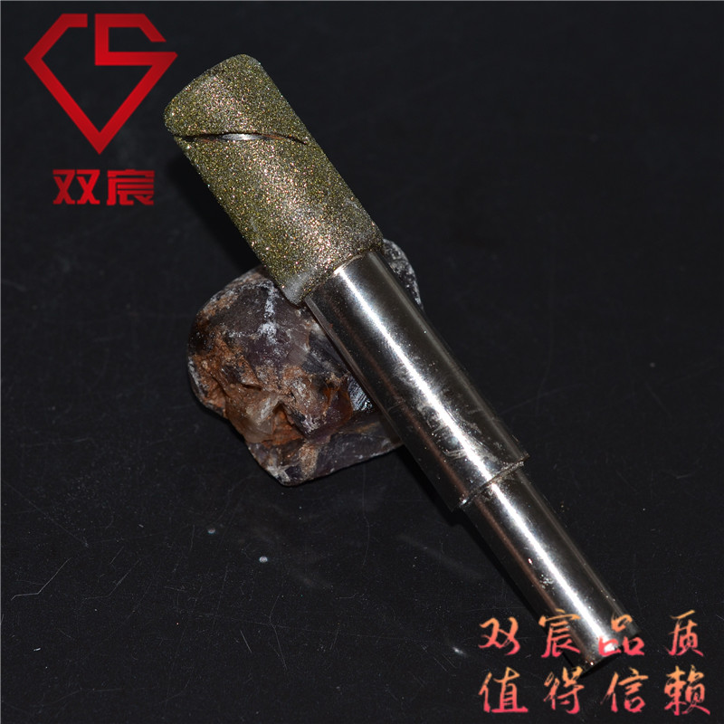 金刚石铰刀可调式金刚铰刀钻石机用铰刀铣刀衍磨棒研磨棒