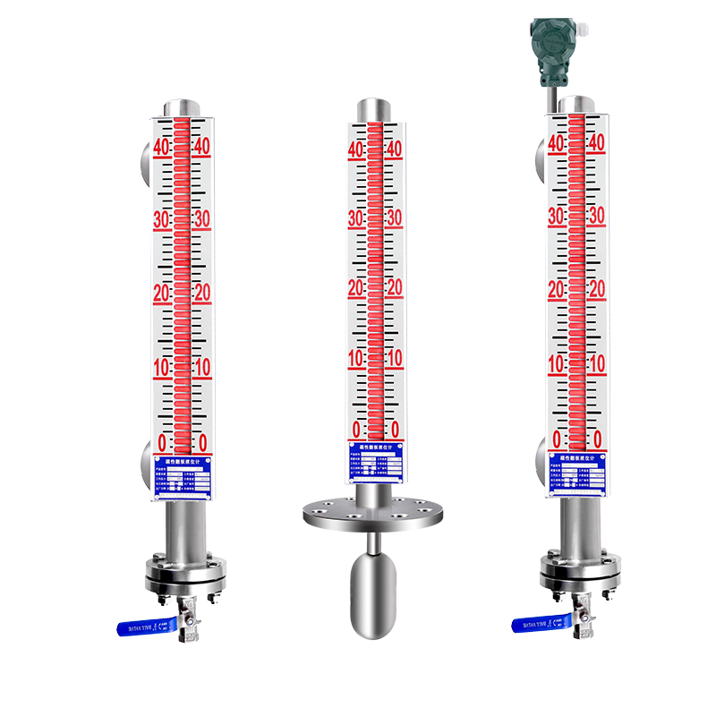 UHZ-519磁翻板液位计浮子锅炉排水水位计远传L4-20ma顶装/侧装开