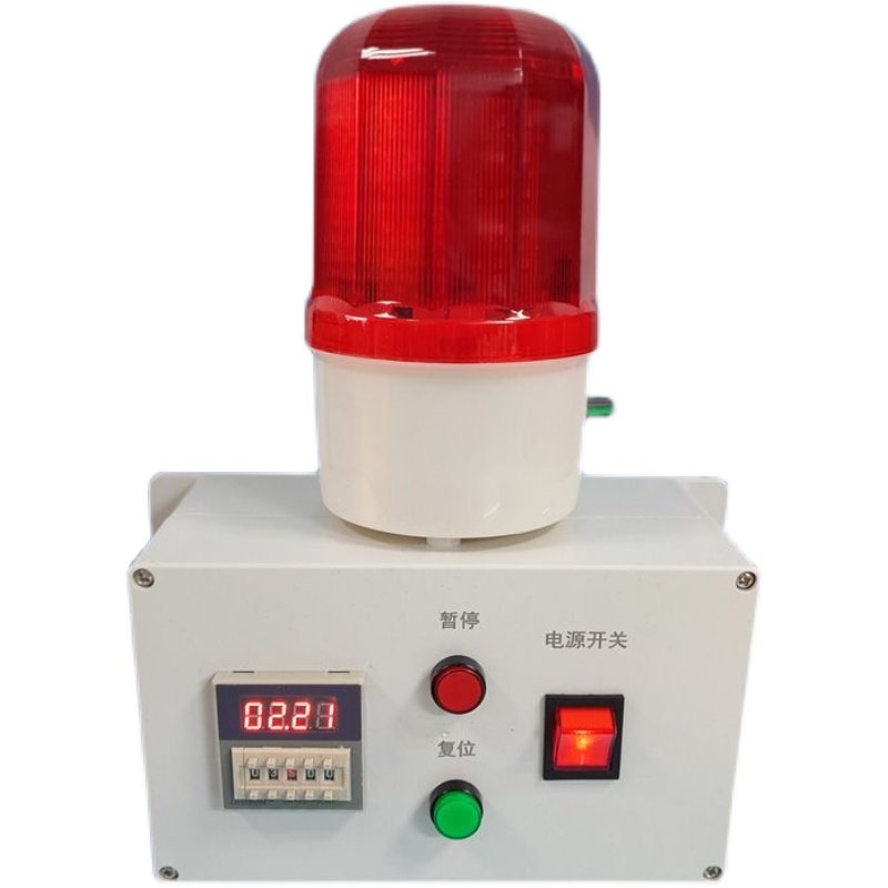 工厂设备专用计时定时器声光一体工业提醒延时报警器出售