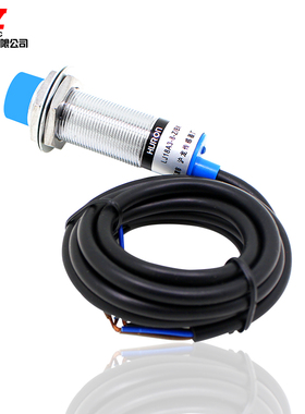 正品HURON LJ18A3-8-Z/BX接近开关 传感器24V直流NPN三线常开 M18