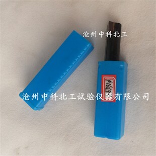 镗刀 镗缸刀 镗床镗刀 镗缸工具 硬质合金气门座铰刀