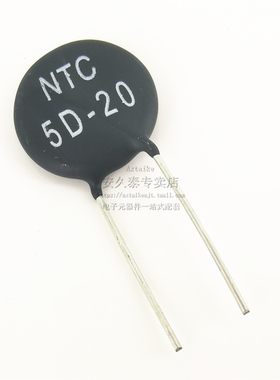 NTC热敏电阻5D-20 阻值5R 直径20mm MF72-5D20负温度系数热敏电阻