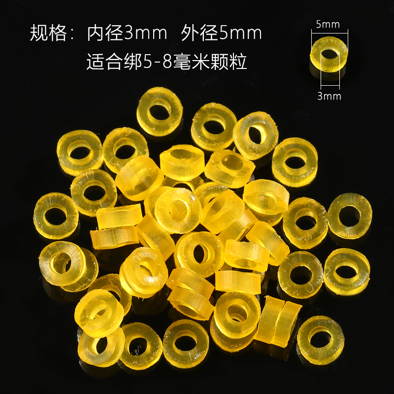 弹力颗粒橡皮筋挂红虫橡胶圈绑蚯蚓乳胶牛皮筋钓鱼饵黄色小圈