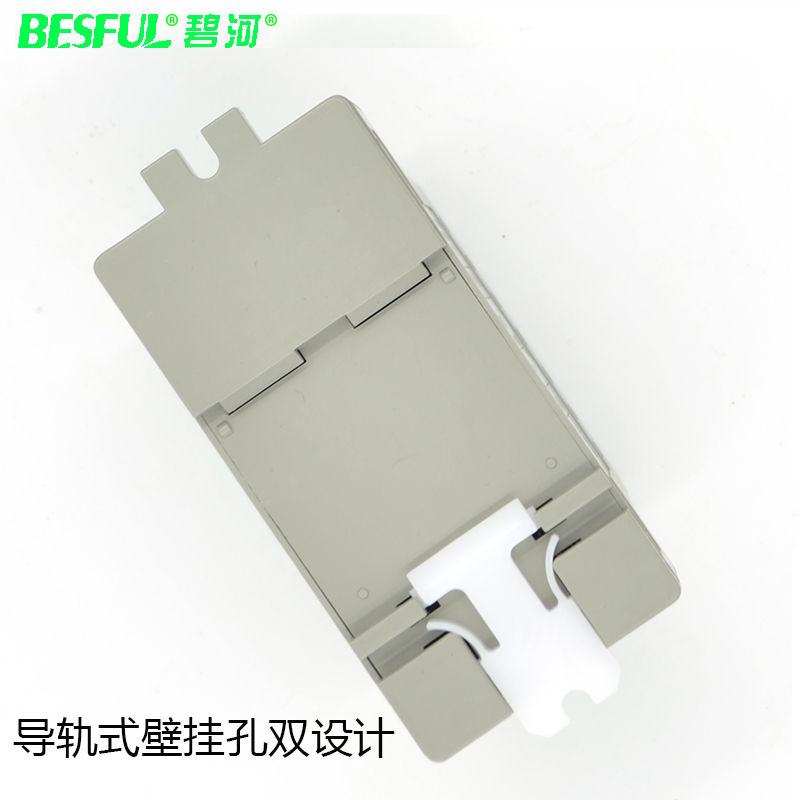 碧河BF-DKT4可调数显液位控制器水位开关 水P箱上水全自动控制仪