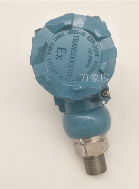 AF1800 0-1MPA 扩散硅压力变送器4-20MA  实物拍摄