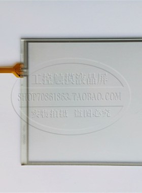 AST084  iAST-084A  AST-084A080A触摸屏触摸板