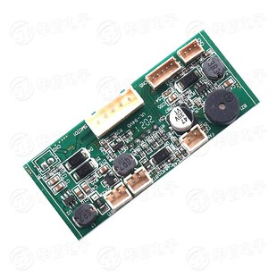 5V步进电机驱动板 控制板 带数显 ULN2003A芯片