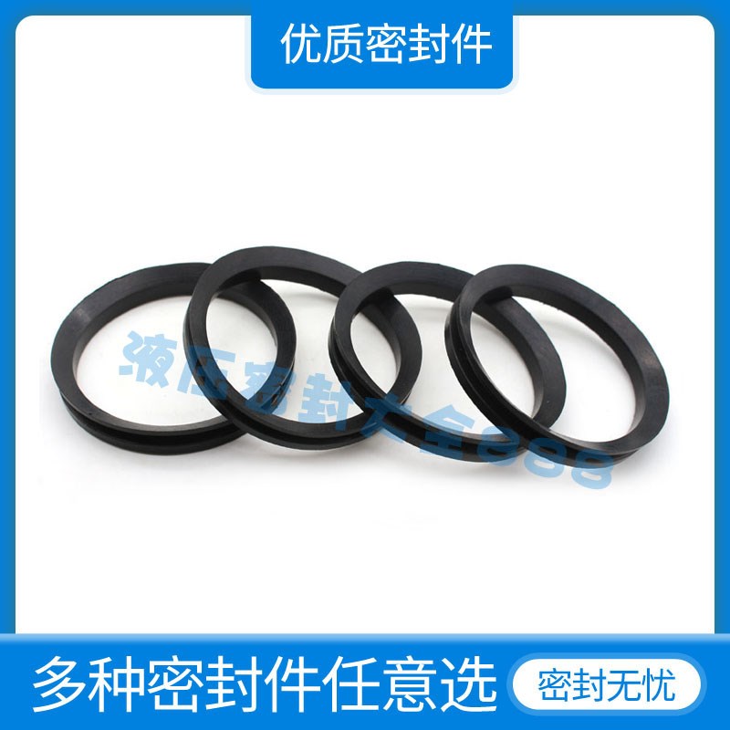 VDA型轴用橡胶密封圈/水封VD80/85/90/95/100/110/120/130-375A