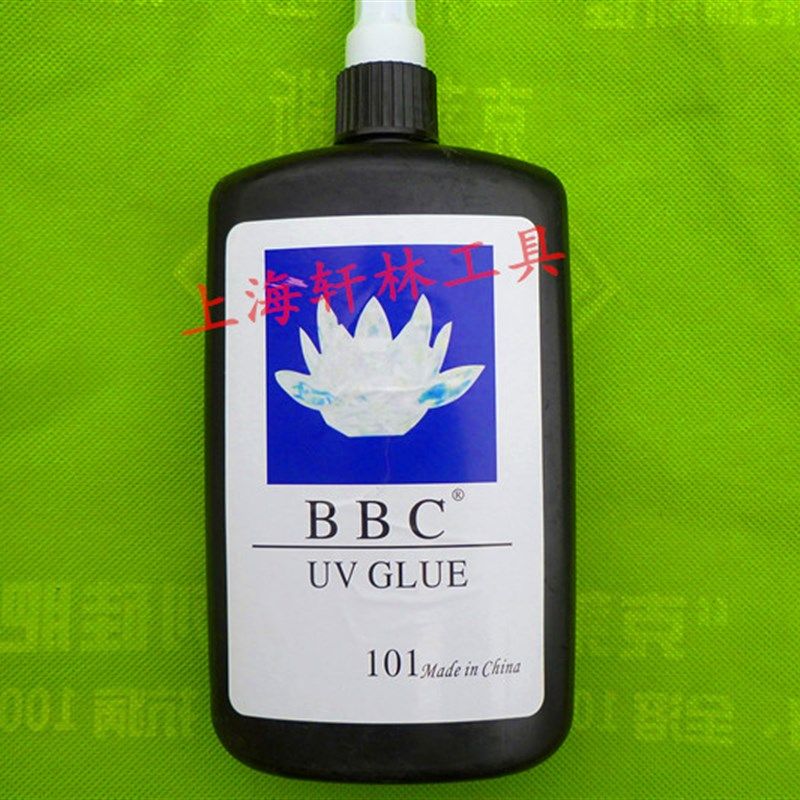 BBc紫外线胶水uv胶水无影胶水平面粘接250g玻璃磨轮