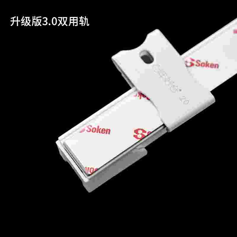 静音超薄窗帘轨道免打孔安装滑轨滑轮自黏贴式导轨顶装侧装弯直轨