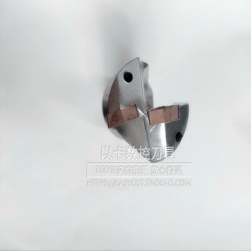 U钻 快速钻 喷水钻 WC住友刀片 WC-C32-SD25-2倍/3倍/4倍/5倍