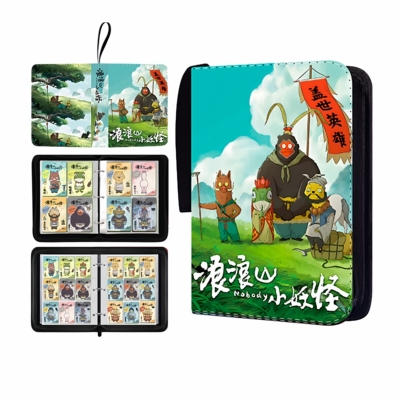 九宫格浪浪山小妖怪卡册活页拉链pu皮质卡片收纳册卡牌收集收藏册